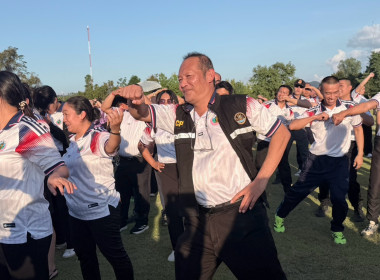 ร่วมกิจกรรมวันกีฬาจังหวัดหนองบัวลำภู (Nongbualamphu Sport ... พารามิเตอร์รูปภาพ 10